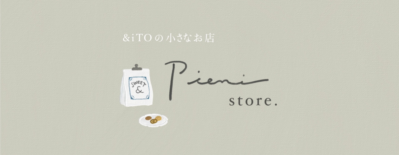 pieni store.